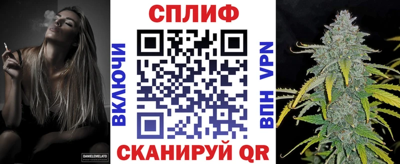 Купить Нефтегорск МЕТАМФЕТАМИН  Меф мяу мяу  A PVP  ГАШИШ  Каннабис 