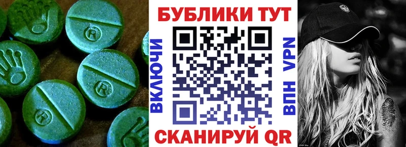 mega ТОР  Нефтегорск  ЭКСТАЗИ Philipp Plein  цена наркотик 