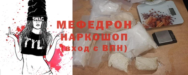 прущий лед Уссурийск