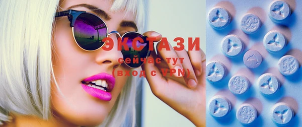меф Зеленодольск