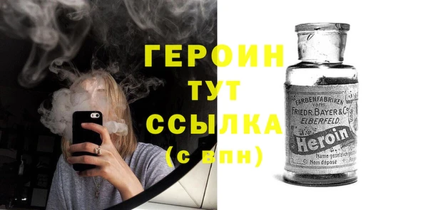 индика Волгодонск