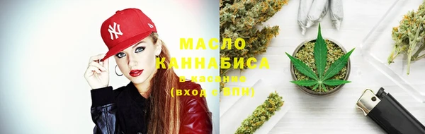 кокаин Заволжск