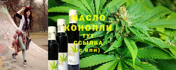 MESCALINE Зеленокумск