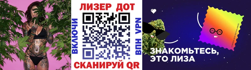 Наркотические марки 1,5мг  продажа наркотиков  Нефтегорск 